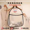 Bolsa de Armazenamento para Miudezas Lingerie Meias Armário Bolsa de Armazenamento para Pendurar Atrás da Porta Parede Pendurada Armazenamento de Viagem Multifuncional