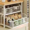 Estante de Almacenamiento de Escritorio, Organizador de Bocadillos para Mesa de Comedor, Estante de Almacenamiento en Capas Deslizante para Tazas de Té, Bolsitas de Té, Cafetera, Horno de Microondas