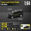 Cai Po CCA1/64 Serie Che Cool Todo Aleación Edición Fina Mini coche deportivo Amortiguador de Choque de Bolsillo Match Juguete para Niños
