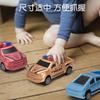Venta al por mayor de fábrica Regalos de coches para niños Mini Huili Camioneta Coche de policía Molde de carreras Modelo Bolsa OPP