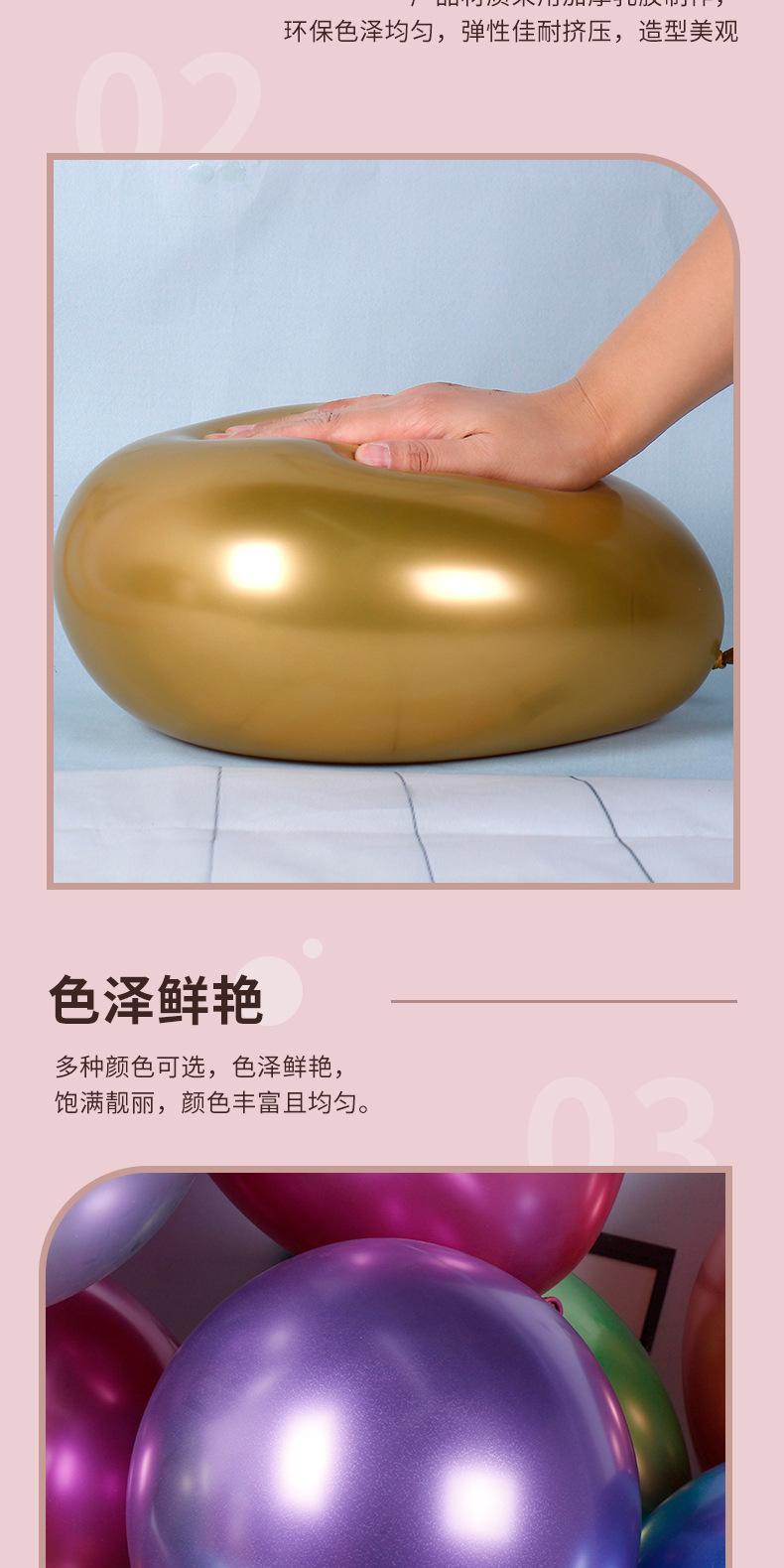 详情_06.jpg