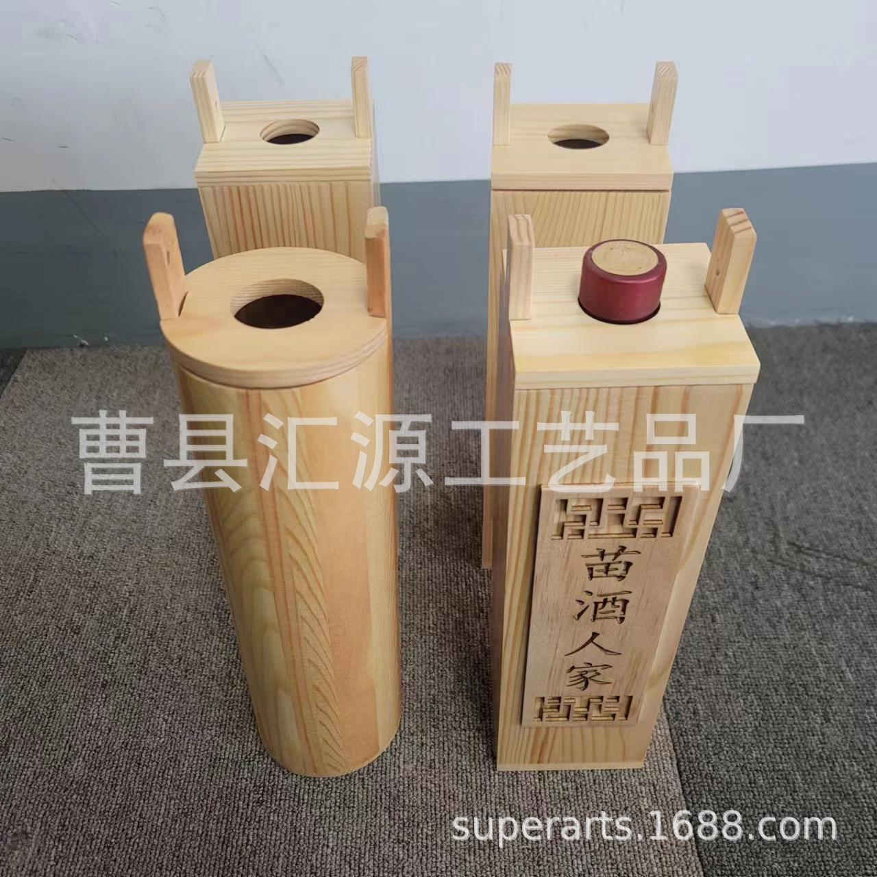 微信图片_202302141054485