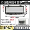 Cubierta de ventana transparente impermeable industrial para exteriores IP67 protección para disyuntor botón abierto vacío anti-tacto caja antisalpicaduras cubierta para lluvia