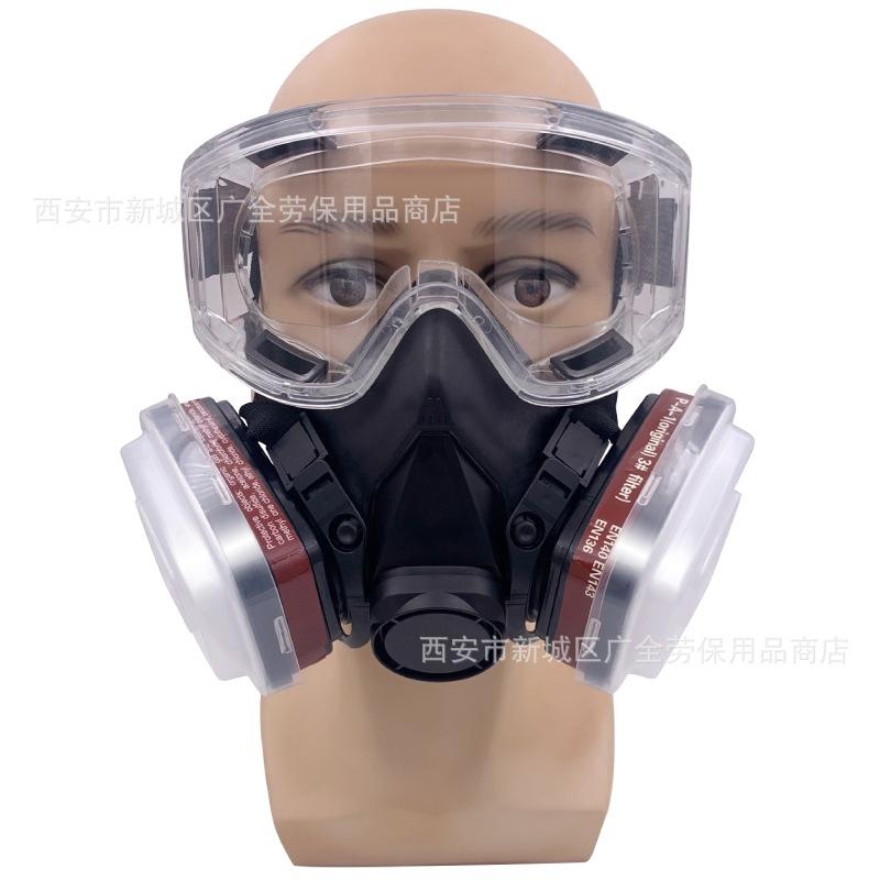 黑色6200防毒10.JPG