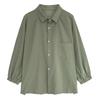 Camisa Blanca Vestido de Primavera para Mujer 2 023 Nuevo Diseño Holgado Sentido Nicho Top Moda Elegante Camisa de Manga Larga Camisa Base