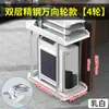 Soporte Móvil para Host de Computadora Estante de Almacenamiento para Impresora de Oficina Soporte de Almacenamiento para Caja de Escritorio con Ruedas Pequeñas