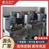 Máquina automática de unión de alambre LED usada al por mayor. Máquina de unión por hilo LED automática usada. Descuento de precio garantía de calidad