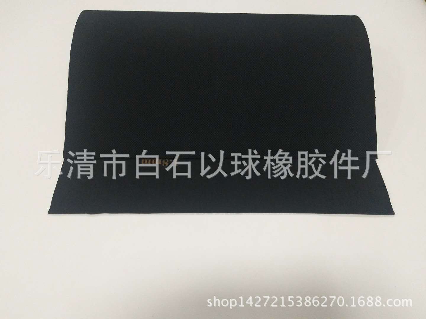 微信图片_20171114202746