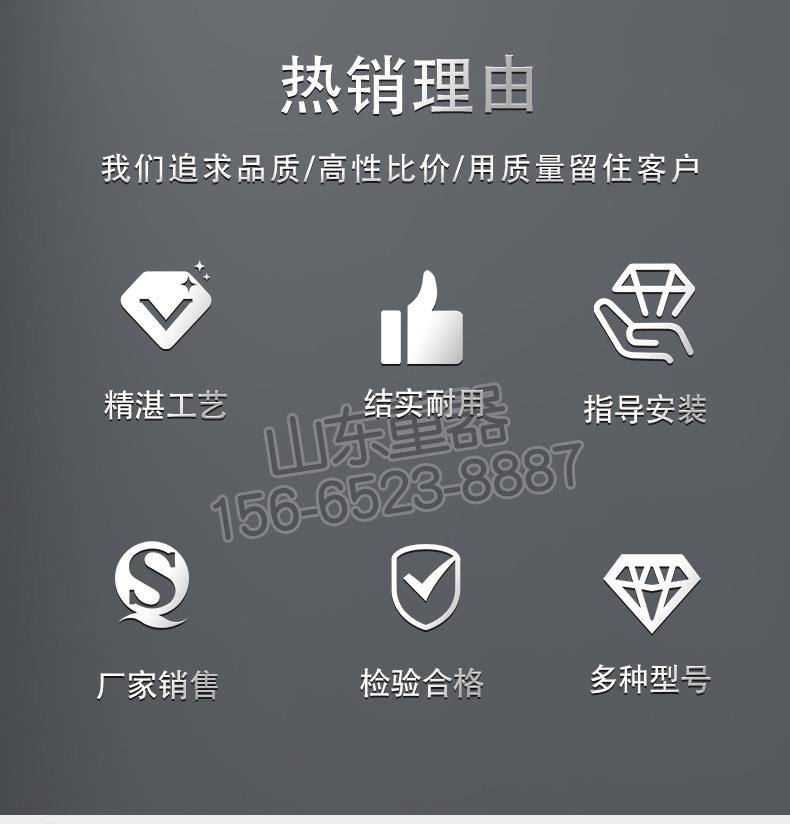650立式加工中心_02.jpg