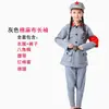Disfraces de Desempeño del Pequeño Ejército Rojo para Niños, Uniformes Militares para Estudiantes de Primaria, Disfraces de Desempeño del Ejército de la Octava Ruta para Niños, Disfraces de Baile con Estrella Roja Brillante