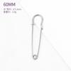 Alfiler de seguridad simple de cabeza grande y gruesa Accesorios para suéter Botón grande decorativo Broche para cárdigan Alfiler para vestido de novia