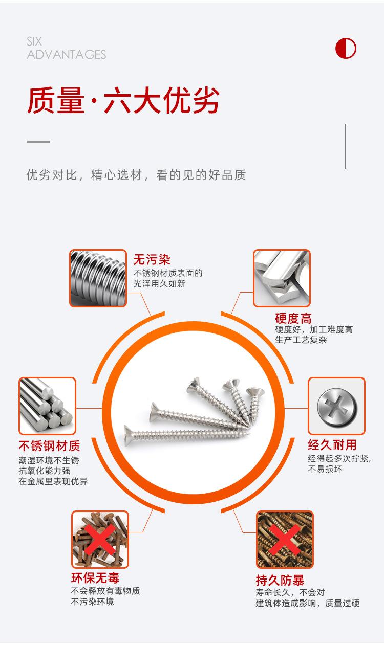 详情_06.jpg