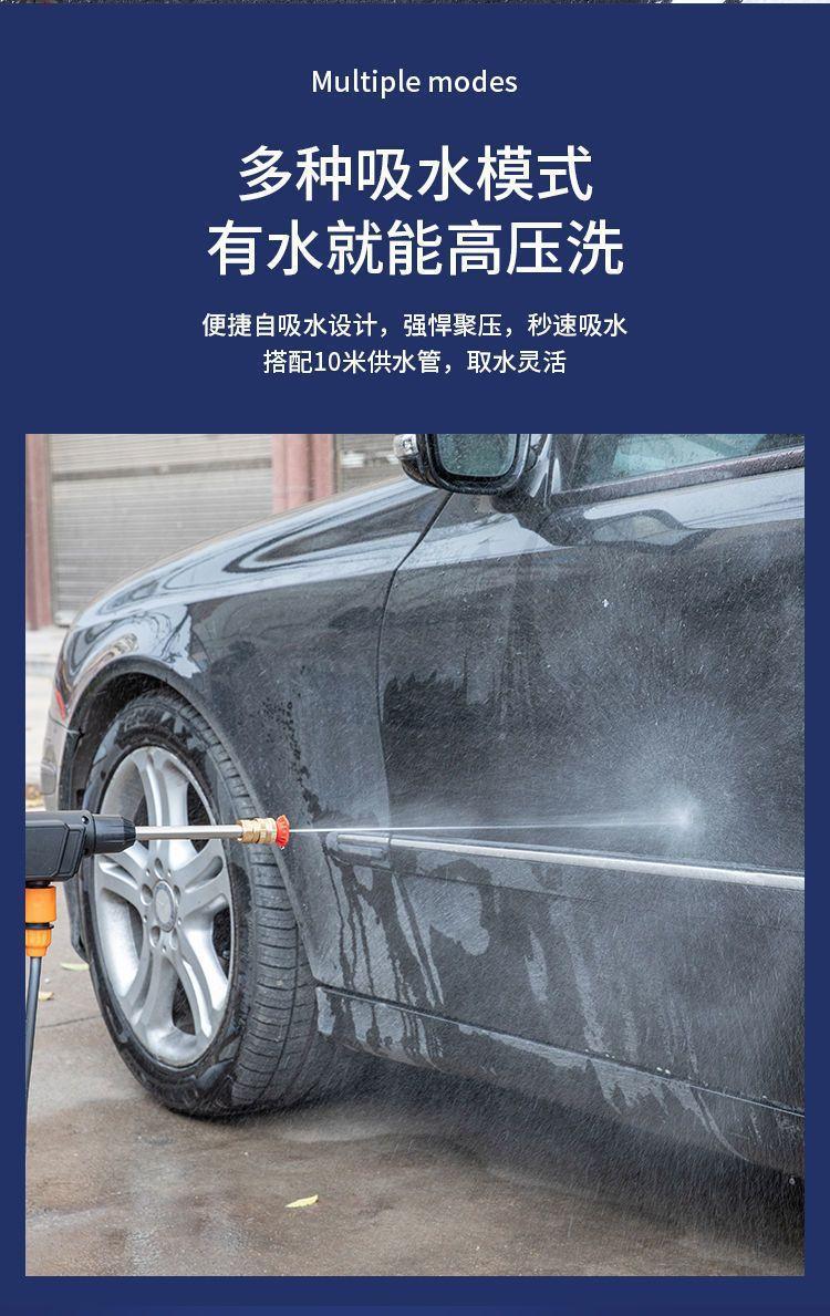 详情图片_14.jpg