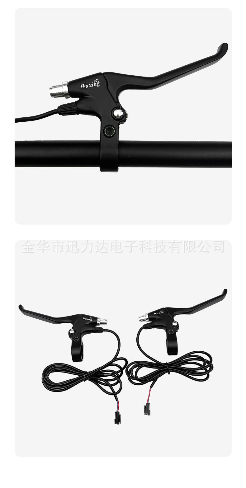 详情_08.jpg