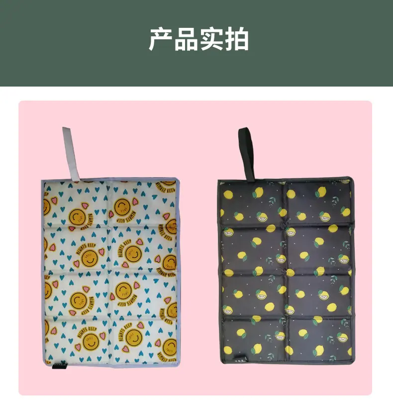 花色垫子_11