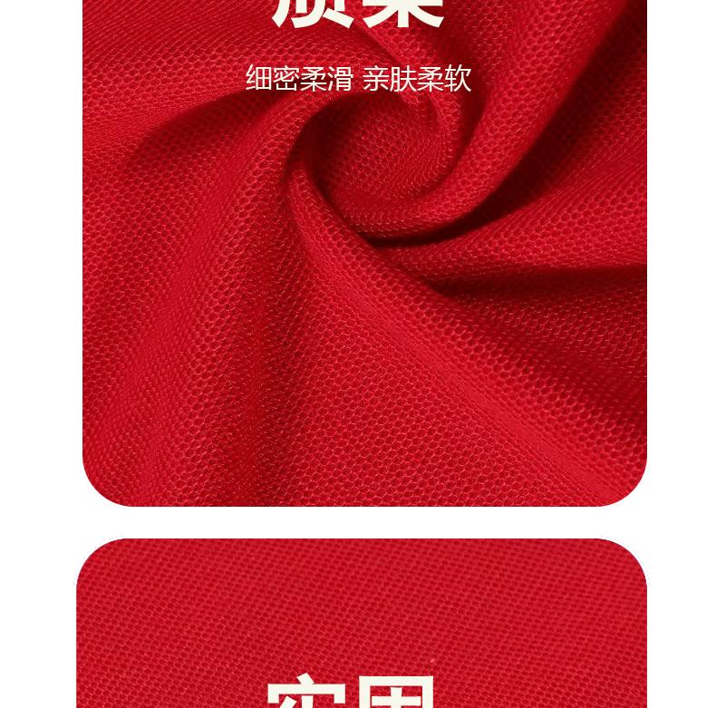 2200详情页_13.gif