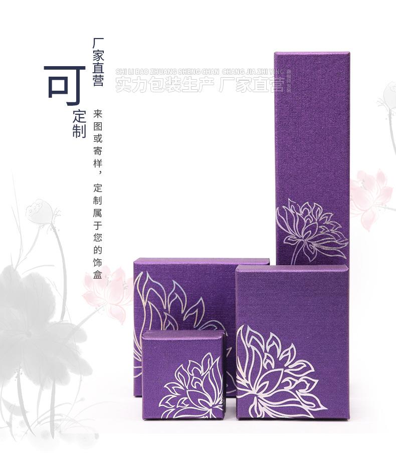 详情页_10.jpg