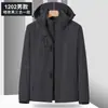 Chaqueta de invierno de comercio exterior tres en uno chaqueta desmontable otoño e invierno exterior engrosada cálida a prueba de viento impermeable traje de montañismo