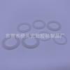 O-Ring O-Ring Anel de Vedação de Borracha de Silicone Silicone de Grau Alimentício Anel de Vedação Impermeável Anel de Vedação para Tampa de Garrafa