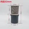 Capa de Rede de Filtro de Aço Inoxidável e PVC para Piscina e Poço, Rede de Filtro para Folhas e Impurezas, Tela de Rede para Rede de Água da Torneira, Tubo de Rede para Aquário