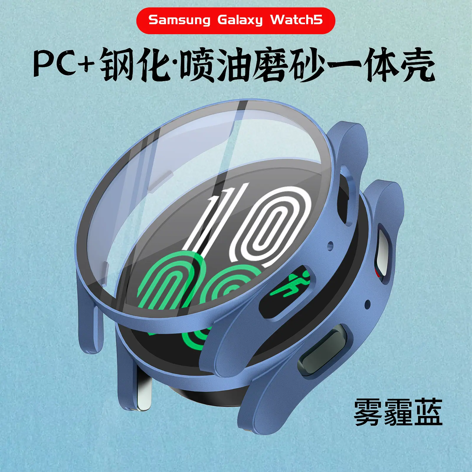 集合图3