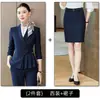 Terno slim fit, uniforme de trabalho para recepção de hotel, uniforme de trabalho para departamento de vendas e joalheria, terno feminino de moda azul