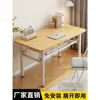 Mesa de Computador Dobrável Mesa de Estudo de Mesa Mesa para Escritório em Casa Mesa Simples para Quarto de Aluguel Mesa de Estudo e Escrita para Quarto de Criança