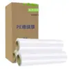 Película Elástica Industrial de PE Película Elástica Rollo Grande Película de Empaque Suministro Directo de Fábrica Película Adhesiva Impermeable Anticolisión Película de Protección para Transporte