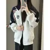 Cárdigan Chaqueta de Punto Grueso con Cremallera y Rayas, Forro Polar, Unisex, Diseño Único, Moda Suelta Otoño e Invierno, Versátil, Tendencia