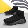 Zapatos de calcetín altos de malla tejida transpirable de suela suave para hombre para otoño, realzantes de altura, sin cordones, casuales, versátiles, deportivos, de moda