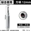 Tornillo de Expansión Martillo Perforador de Impacto Cabeza de Martillo Martillo Eléctrico Anclaje de Doble Propósito Instalación de Puertas y Ventanas Antirrobo Martillo Eléctrico Cóncavo Doble Propósito