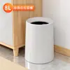 Papelera nórdica de doble capa para el hogar, sencilla, para sala de estar, dormitorio, cocina, baño, oficina, inodoro creativo, tubo redondo