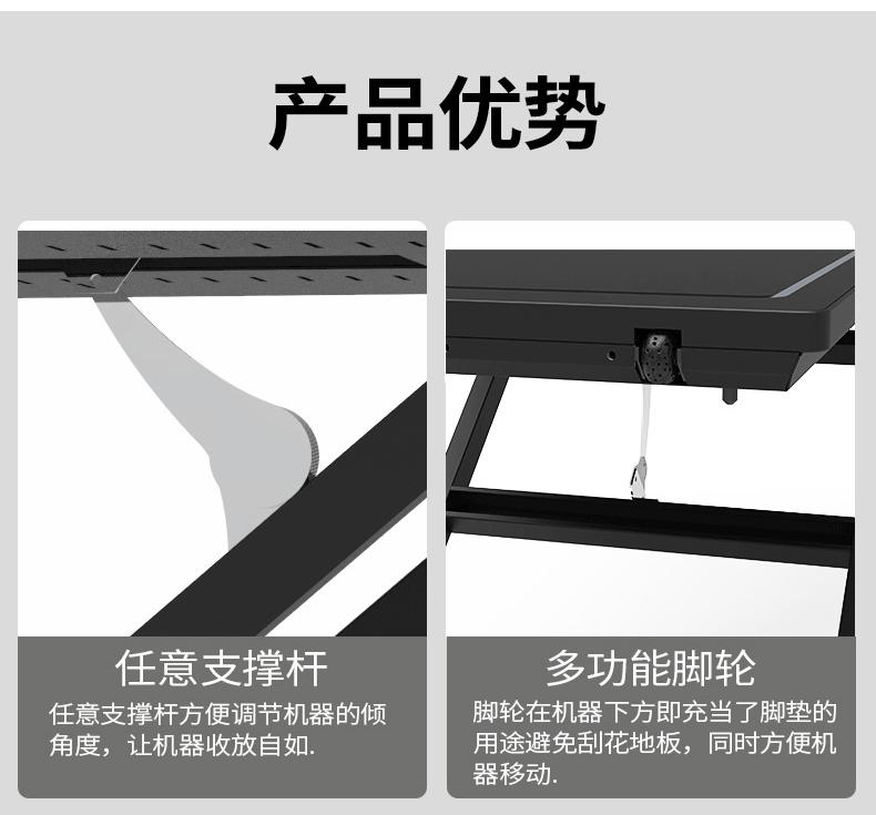 电子水牌_02.jpg