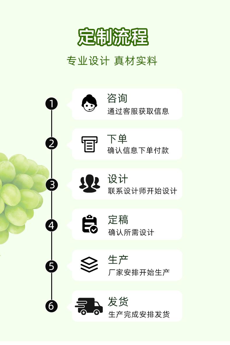 6-15庄淘_05.jpg