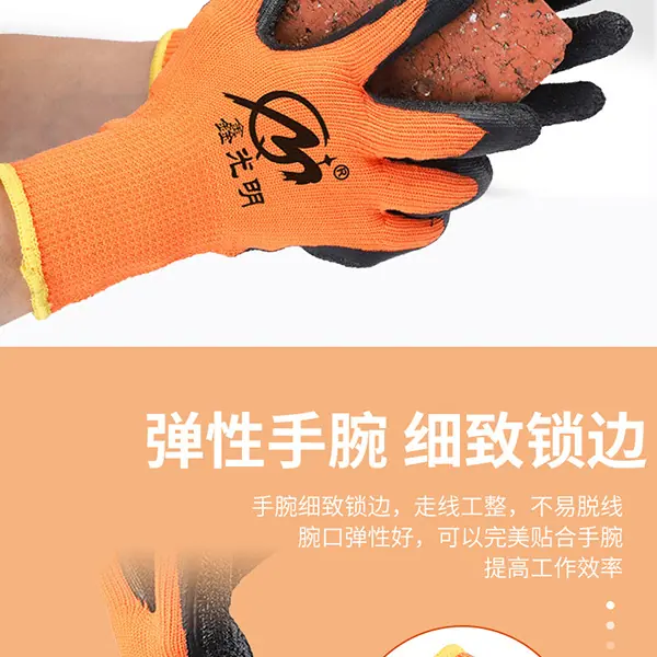 详情_08.jpg