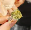 Anillo Seiko Super Large Flash Star Cut con diamante de alto carbono importado de lujo, flor de hielo congelada amarilla de ganso, fertilizante cuadrado para mujer