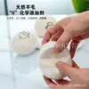 Brinquedo de Bola de Lã para Gatos, Bola de Pelúcia Silenciosa, Artefato para Auto-Prazer e Alívio do Tédio, Consome Energia e É Resistente a Mordidas para Animais de Estimação e Cães
