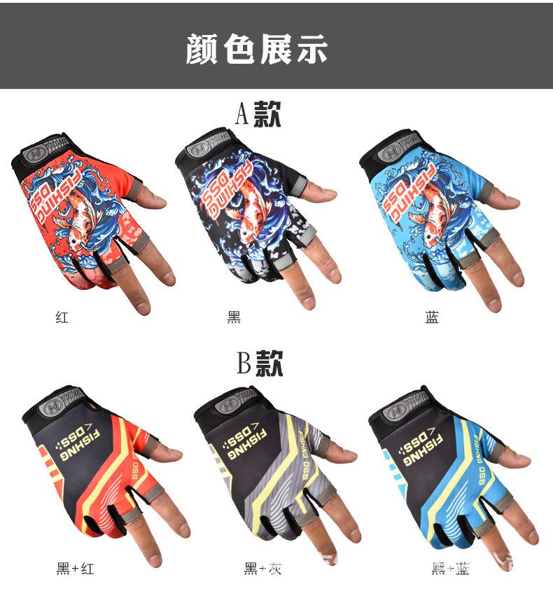 露三指手套 (14).jpg