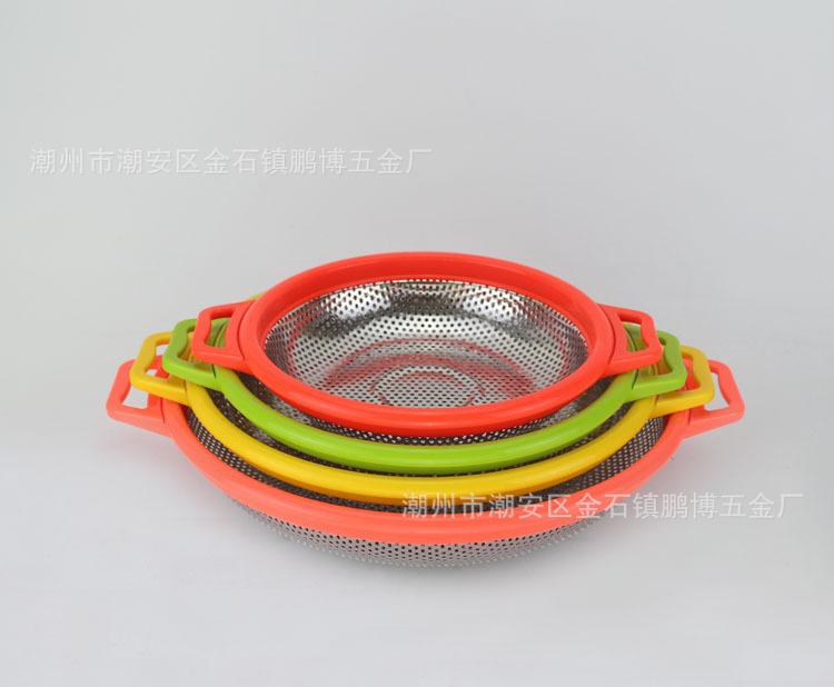 炫彩密孔多用盘23