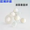 Bola de Cobertura de Superfície Líquida de PP em Estoque do Fabricante, Bola Flutuante Oca de PP com Borda, Bola de Cobertura de Superfície Líquida 38mm, para Uso em Tanque de Água com Névoa Ácida