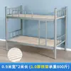 Litera Cama de Hierro Dormitorio de Empleados Cama Alta-Baja Doble Capa Suelo Artificial Cama de Hierro Forjado para Estudiantes Tipo Simple Individual Envío Gratis