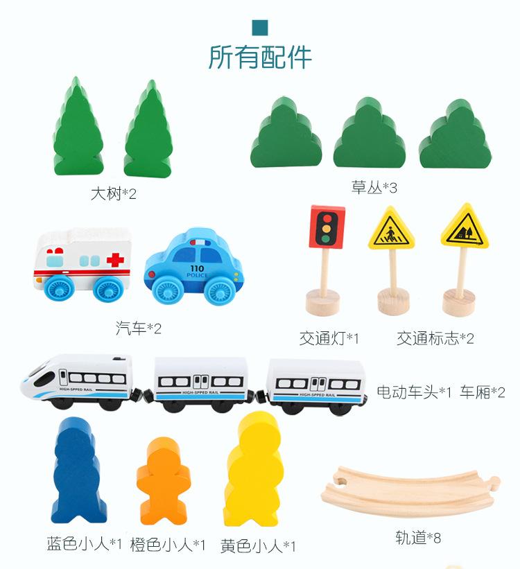 详情页_06.jpg