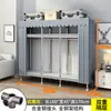 Armario Sencillo para Dormitorio del Hogar, Resistente y Duradero, Estructura Completamente de Acero, Armario de Tela Engrosada y Ensamblado para Viviendas de Alquiler