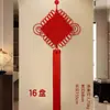 Nudo Chino 2026 Modelo Nuevo Decoración Grande para Fondo de TV de Sala de Estar para Mudanza a Casa Nueva, Decoración Colgante para Puerta de Entrada para Año Nuevo y Fiesta de Inauguración
