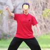 Nueva Uniforme de Tai Chi para Mujer Ropa de Práctica Bagua de Tai Chi 2025 Verano Camiseta de Manga Corta Tai Chi Superior para Hombre