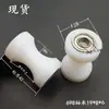 Roda de Polia com Rolamento de Nylon em U Roda de Trilho Guia de Cabo de Aço Roda de Polia de Nylon Rolo Ranhurado Roda de Plástico Roda Guia