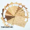 Materiais tecidos de bambu para decoração, esteiras de bambu, portas de armário, divisórias, decoração de teto, embalagens, caixas de presente, adereços e artesanato.