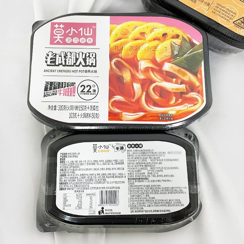 未标题-1