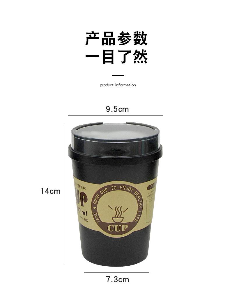 详情页_07