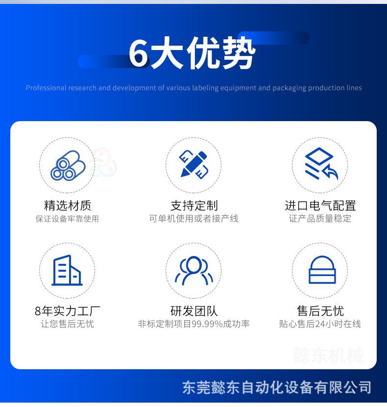 详情_03.jpg